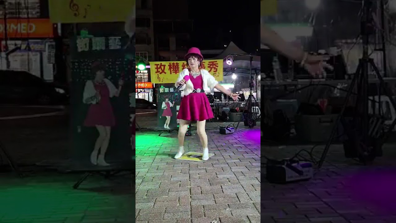 燃燒吧！火鳥-蔡玫樺2026／2／11如有侵權-請速告知-馬上刪除-感恩的心❤️❤️❤️