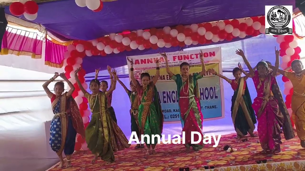 Annual Function Video #003 