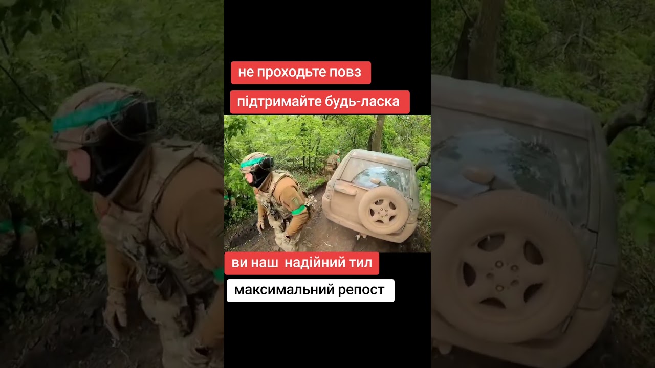 Frontline Reality: Every day is a battle 🛑 Будні на передовій: Кожен день &mdash; це боротьба🇺🇦💪🙏