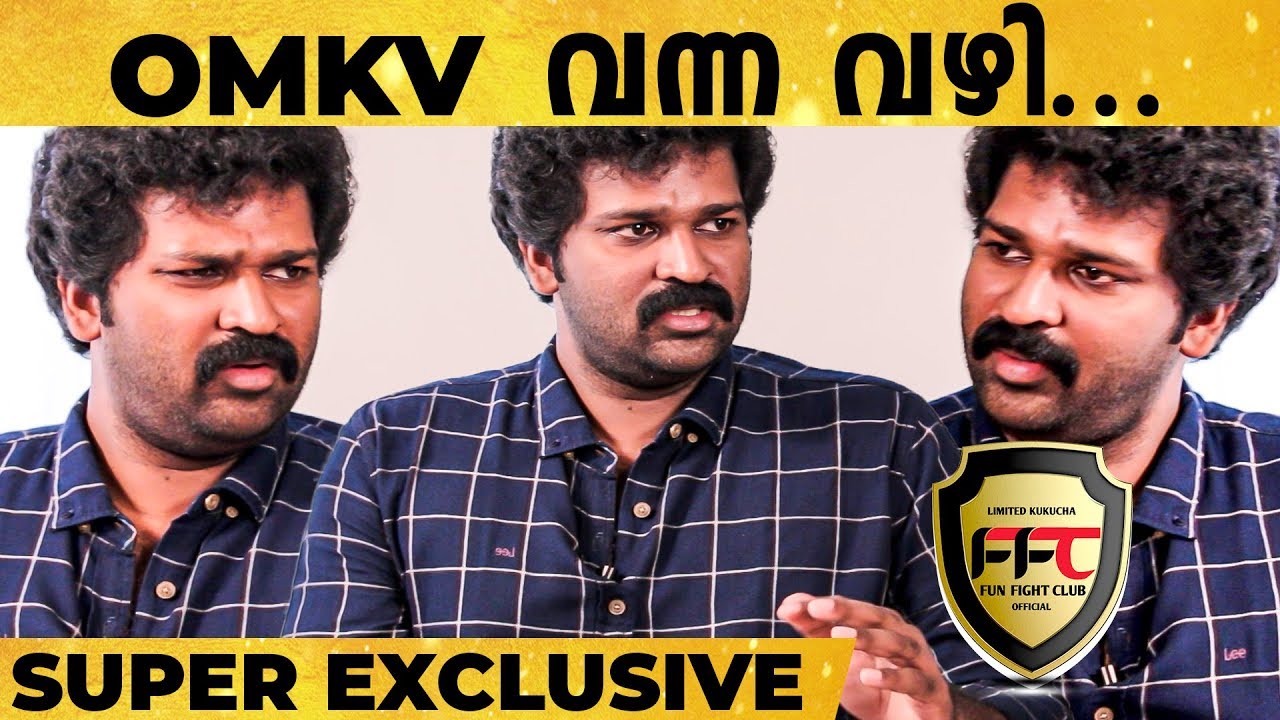 FFC ചരിത്രം വെളിപ്പെടുത്തി Aswanth Kok | Super Exclusive Interview | IB