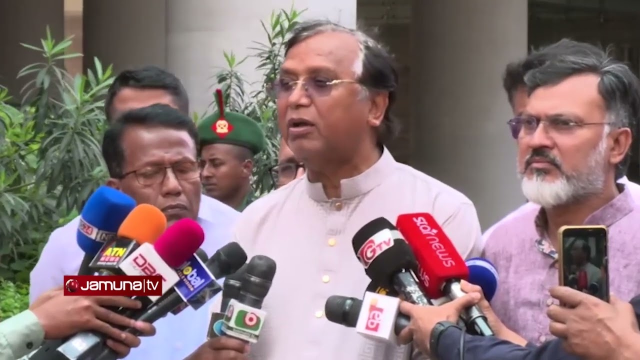 'আমদানি না করে বর্জ্য ব্যবস্থাপনায় দেশীয় প্রযুক্তি ব্যবহারের তাগিদ প্রধানমন্ত্রীর' | Jamuna TV
