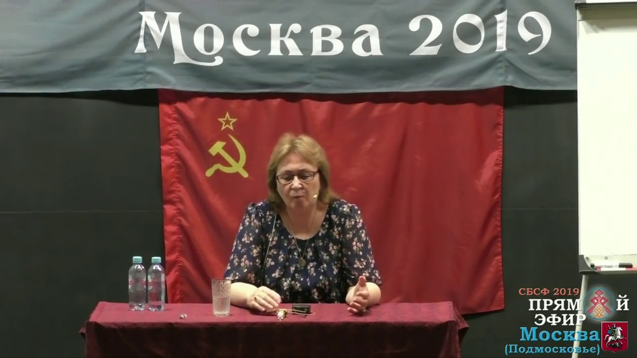 Токарева Н.П. Энергия Счастья