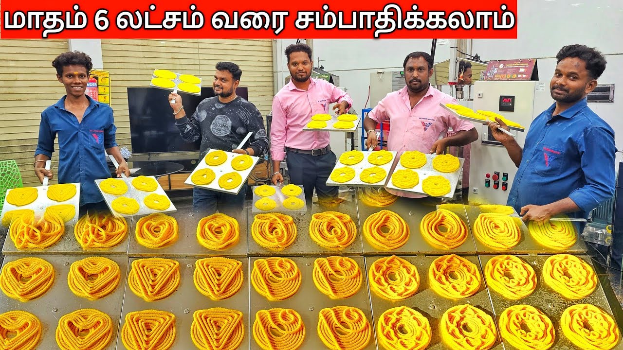 🔴 2 பேர் போதும்  | இனி இந்த Business தான் Trend | Yummy vlogs