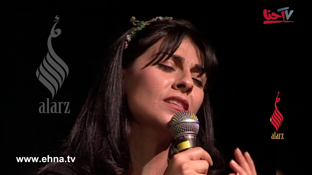 الفنانة أمل مرقص وأغنية 