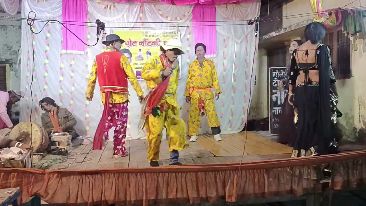 गोली मास्टर 9956179261
