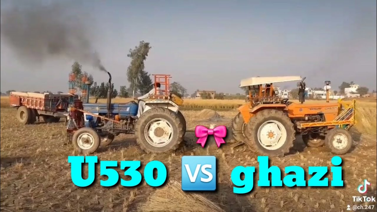 U530 VS al ghazi tractor
