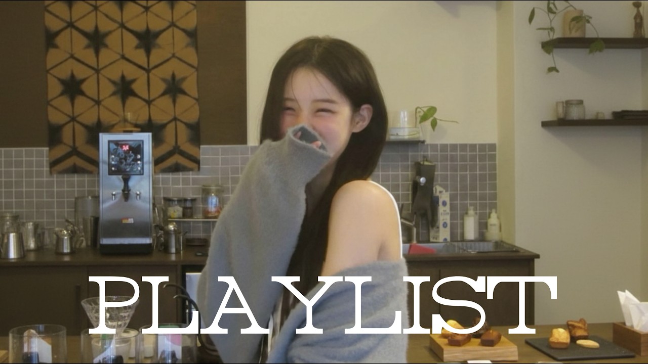 𝐏𝐥𝐚𝐲𝐥𝐢𝐬𝐭    반짝이는 건 다 너였어       | 국내 감성 힙합 | 한글 가사 추가
