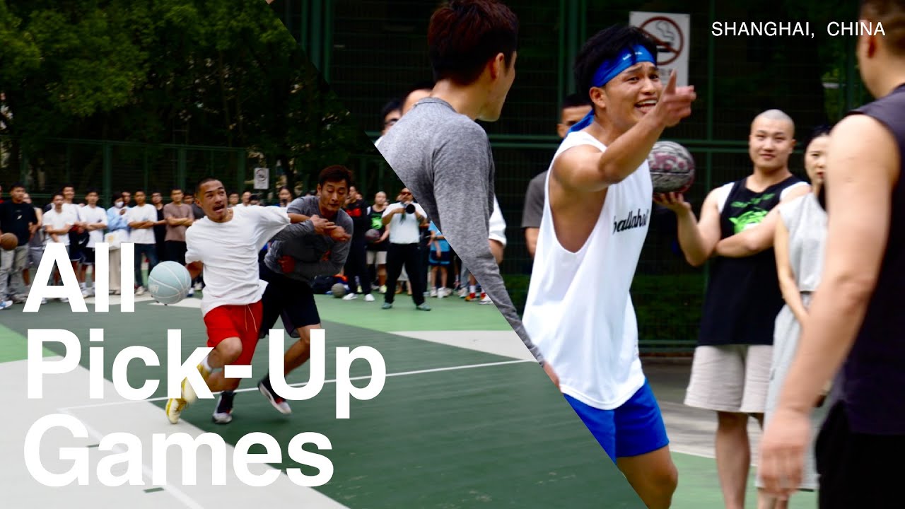 【ダイジェスト】ballaholic All Pick-Up Games SHANGHAI