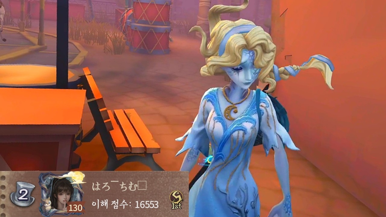 【제5인격】나이아스는 구리지 않읍니다 (1위영상)
