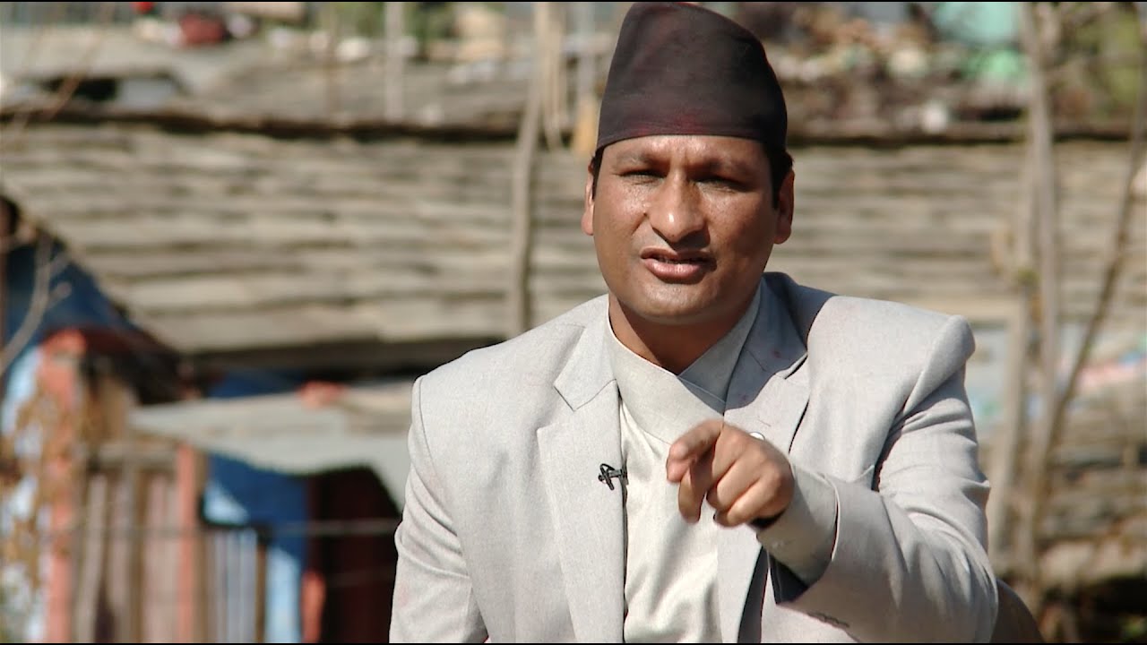 साझा सवाल अंक ४३२ : गृहमन्त्री शक्तिबहादुर बस्नेतलाई प्रश्न । जाजरकोट ।