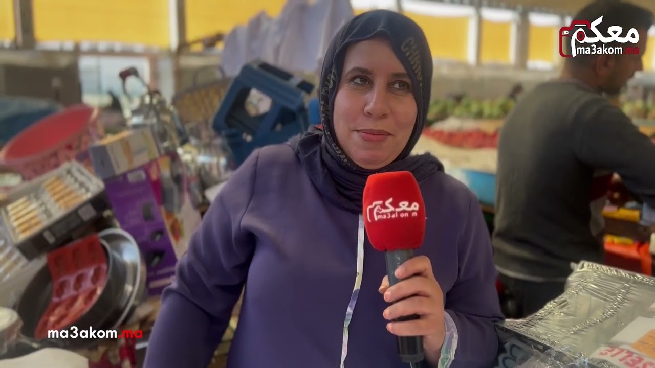 الصخيرات: التجار يشيدون بالسوق النموذجي الجديد وبجودة مرافقه