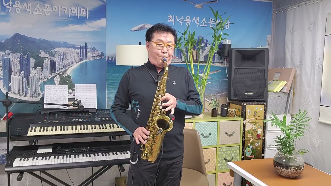 우리사랑 ᆢ노래 조영남♧패티김 색소폰연주 ᆢ정 성교