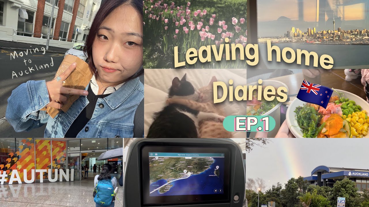Leaving home diaries EP.1 🇳🇿 เดินทางไปเรียนที่นิวซีแลนด์คนเดียว หาหอพักเอง ไม่ง่ายอย่างที่คิด!!