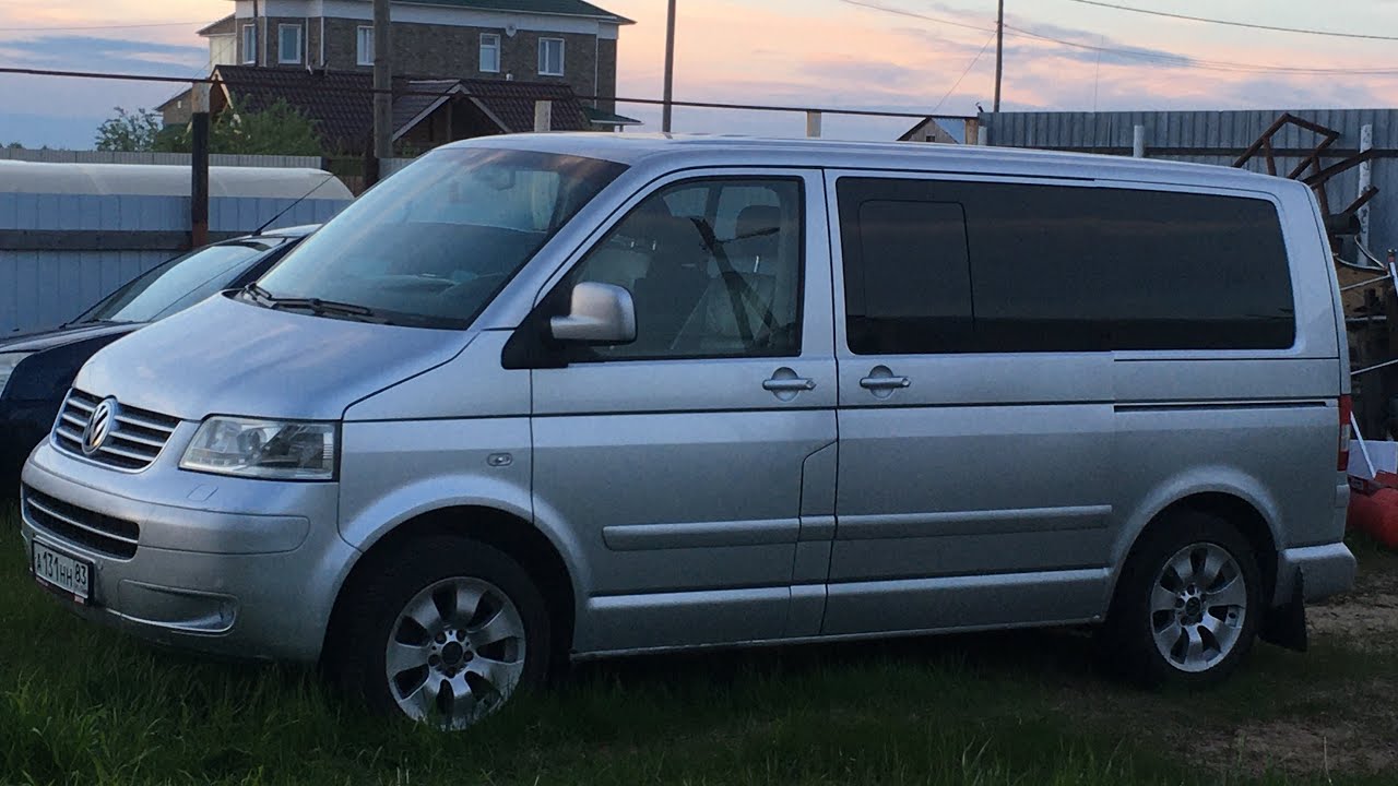 Volkswagen Multivan T5 - покупаю подержанный Бус.