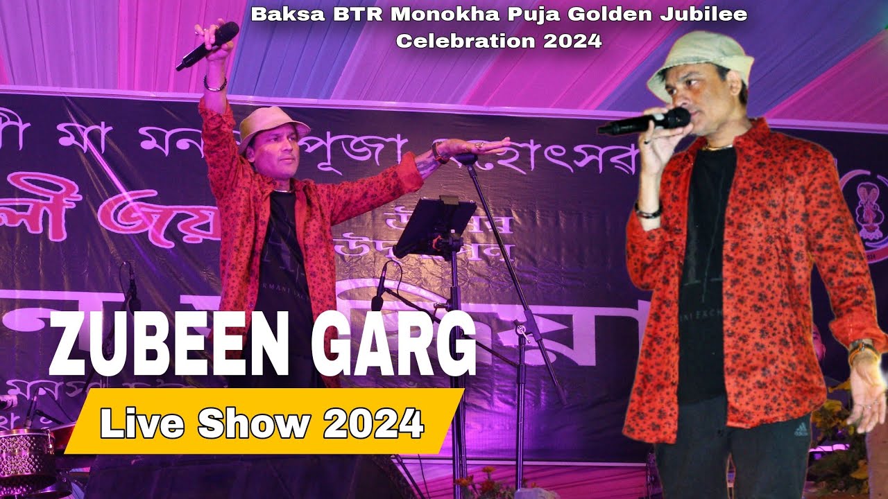 Din Jwole Rati Jwole | Zubeen Garg Live Show 2024 | Mission China Assamese  Song | Baksa BTR Monokha