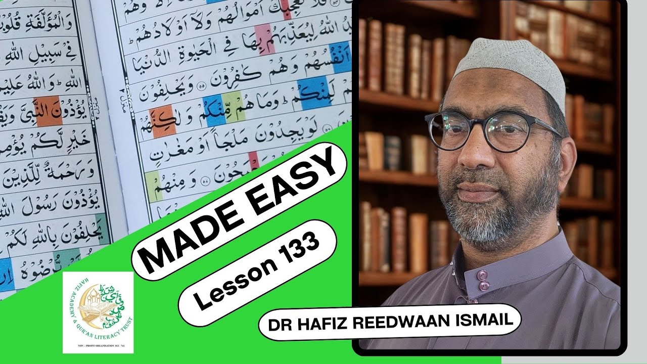 Quran made easy Lesson 133