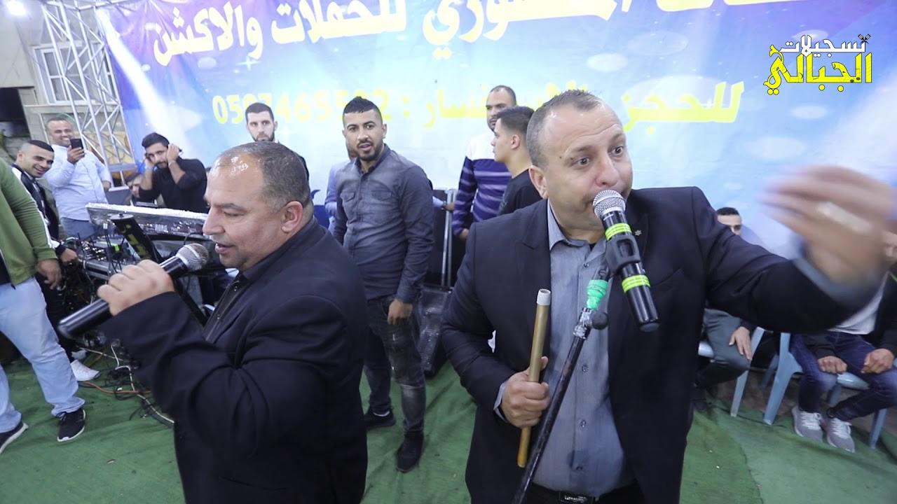 الفنان هاني شوشاري استقبال اضرب والريح تصيح سهرة العريس عمر فحماوي   مخيم نورشمس T Aljabaly2019