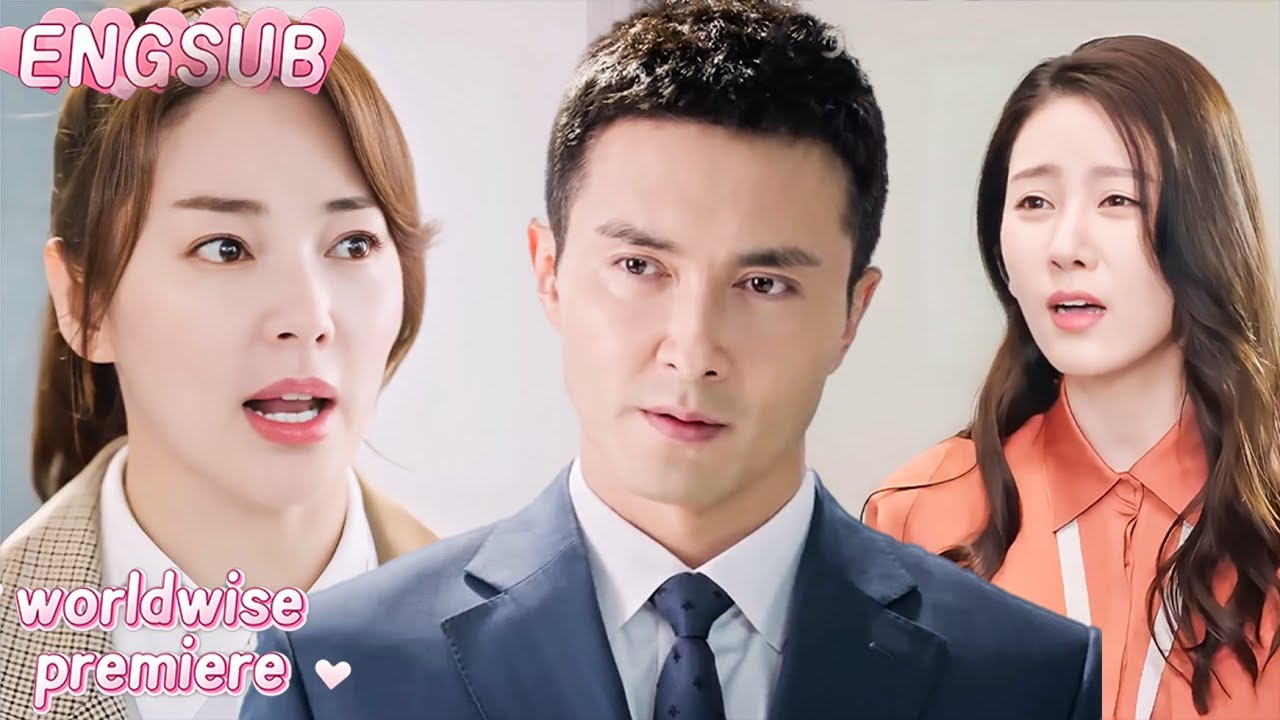 男人為了心機女想要開除窮女孩，不料窮女孩竟是總裁的女兒 #love #drama#movie #甜宠 #chinesedrama#繁华似锦 #霸总