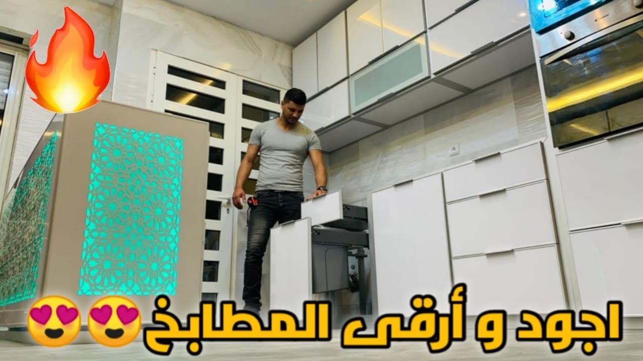 ‏‏أول جولة في مطبخ بدون مونتاج ‏مع اختراعات جديدة‏‏ في عالم الإكسسوار😲#47#😲🦋🦋
