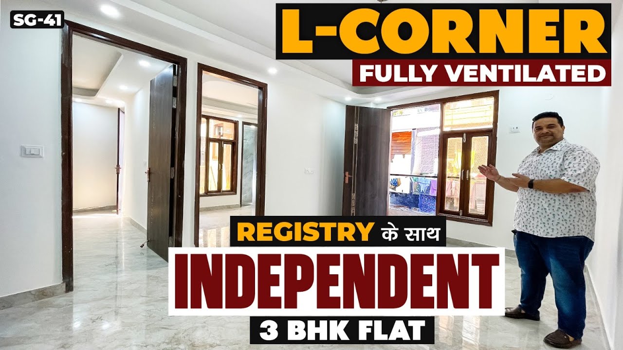 2 Side Open Building में L-Corner 3 BHK Flat | Ready-To-Move Fully Ventilated 3 BHK Flat | SastaGhar