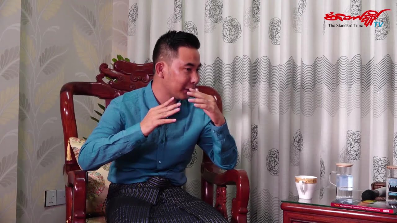 စံတော်ချိန်_ခေတ်ပုံရိပ်တွေ့ဆုံမေးမြန်းခန်း