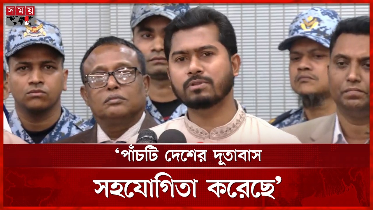 জনগনের প্রতি দায়বদ্ধতায় মধ্যরাতে এখানে আছি: নুর | Nurul Haque Nur | State Minister ।| Somoy TV