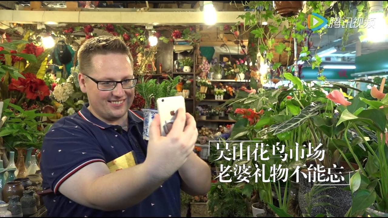 生活中的阿福：我的一日无现金杭州游！