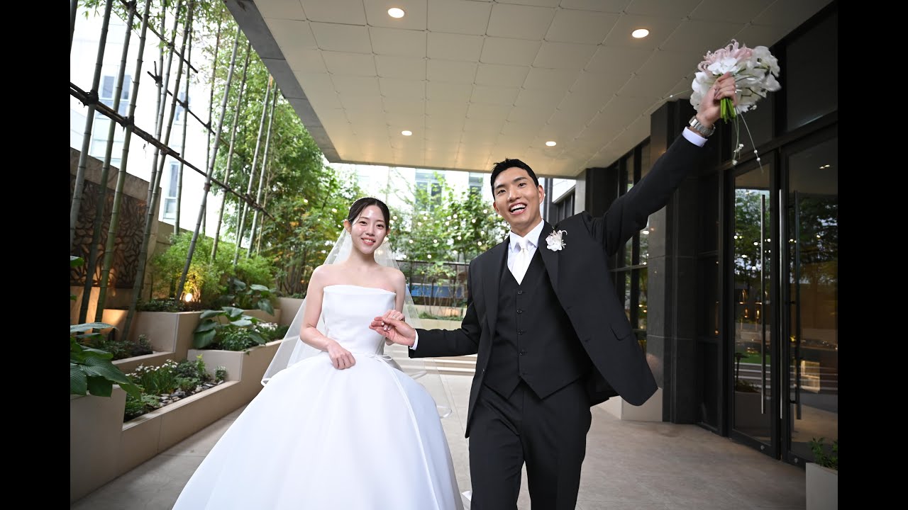 하옹준 결혼식 식전 영상(더베일리하우스 삼성)