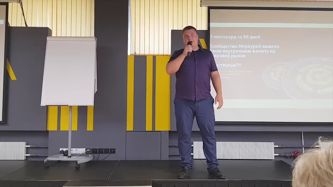 Криптовалюта eCurrency   обречена на успех!