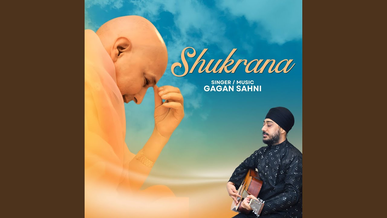 Shukrana
