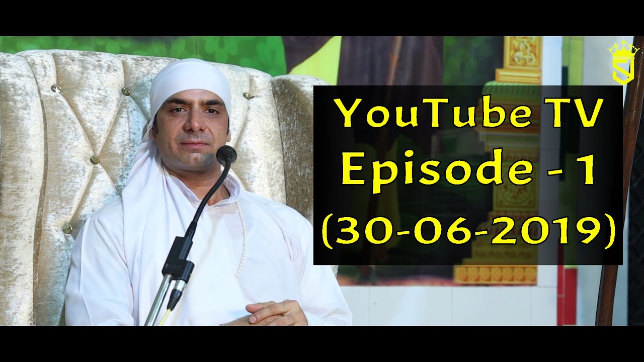 1st Episode | Satsang Malik Sahib Jot Ji | 30 June 2019 | Sunday | Jai Malka Di |