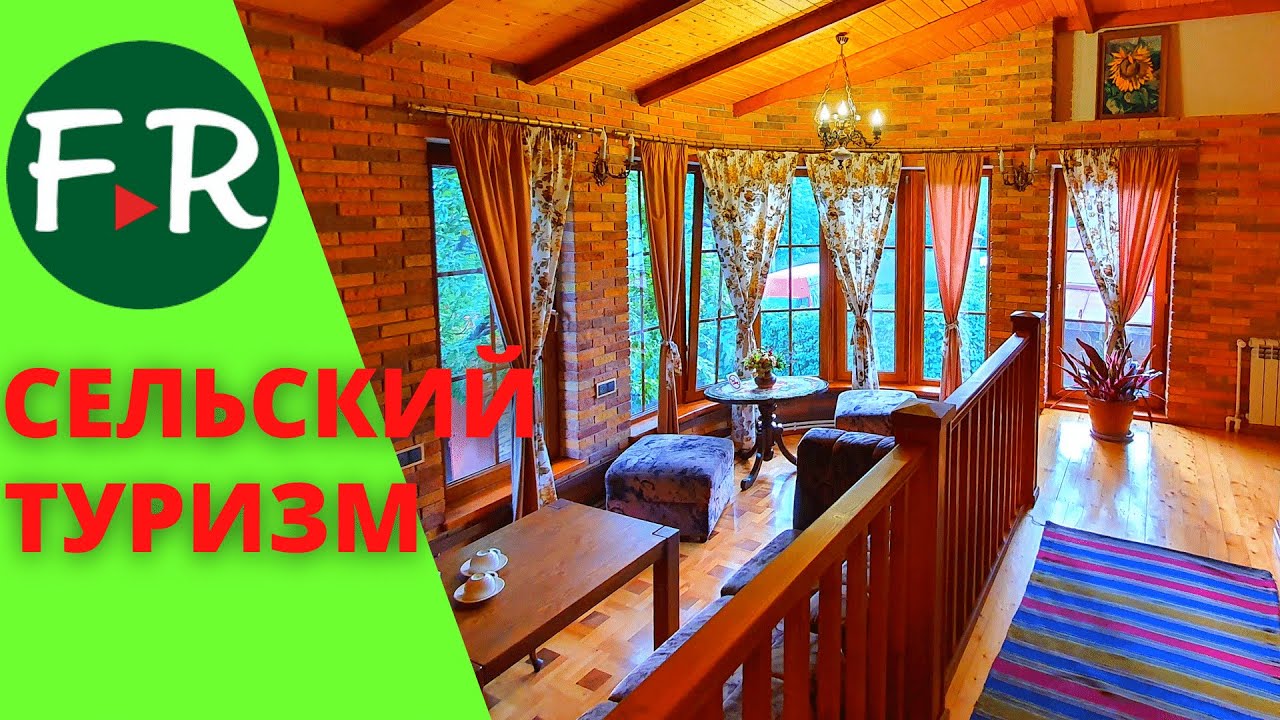 Агротуризм в Армении. Гостевой дом B&B MAGHAY.  Очень красиво и уютно. Где отдохнуть в Армении?