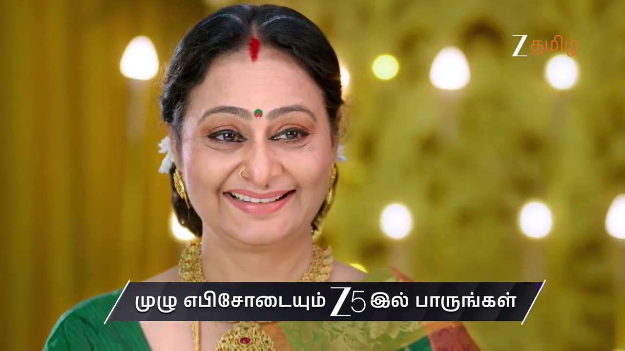 Thirumangalyam | Ep - 88 | Preview | Feb 27 2026 | Zee Tamil