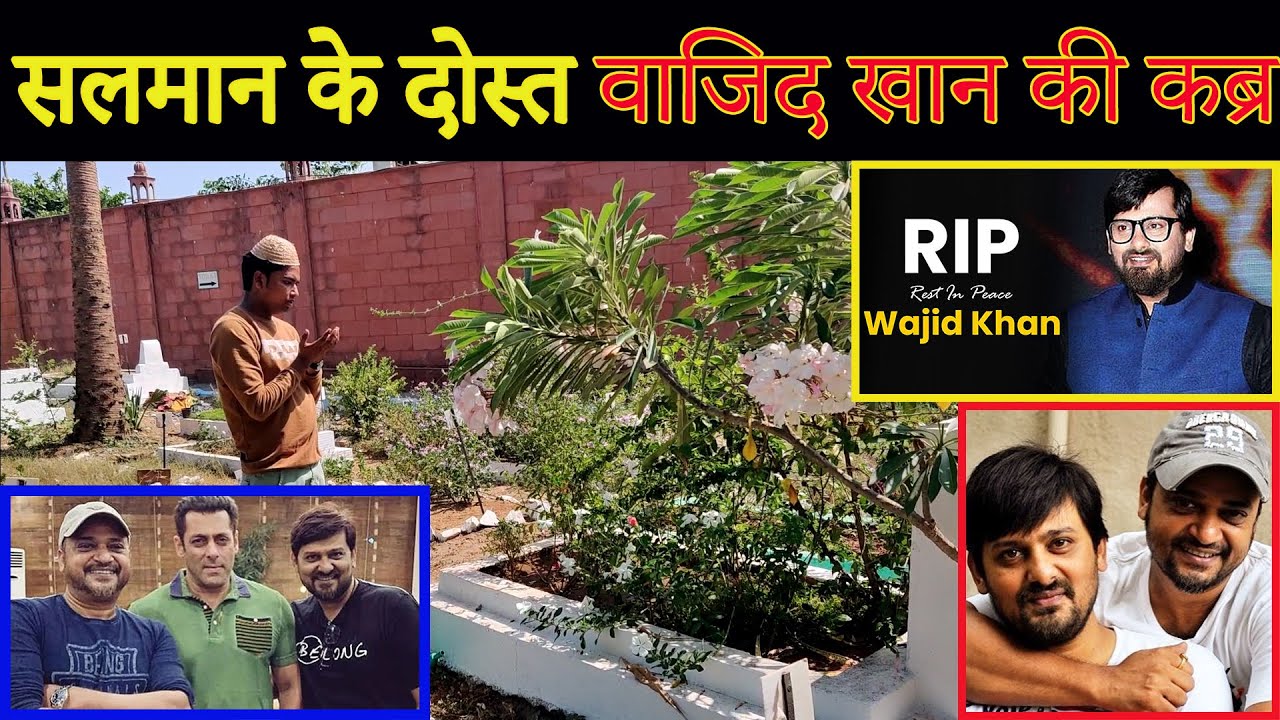 Wajid Khan Ki Kabar Mumbai | Sazid Wazid Khan | Fahim Vlog