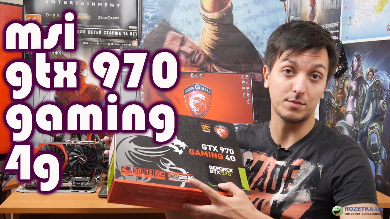 MSI GTX 970 Gaming 4G: обзор игровой видеокарты