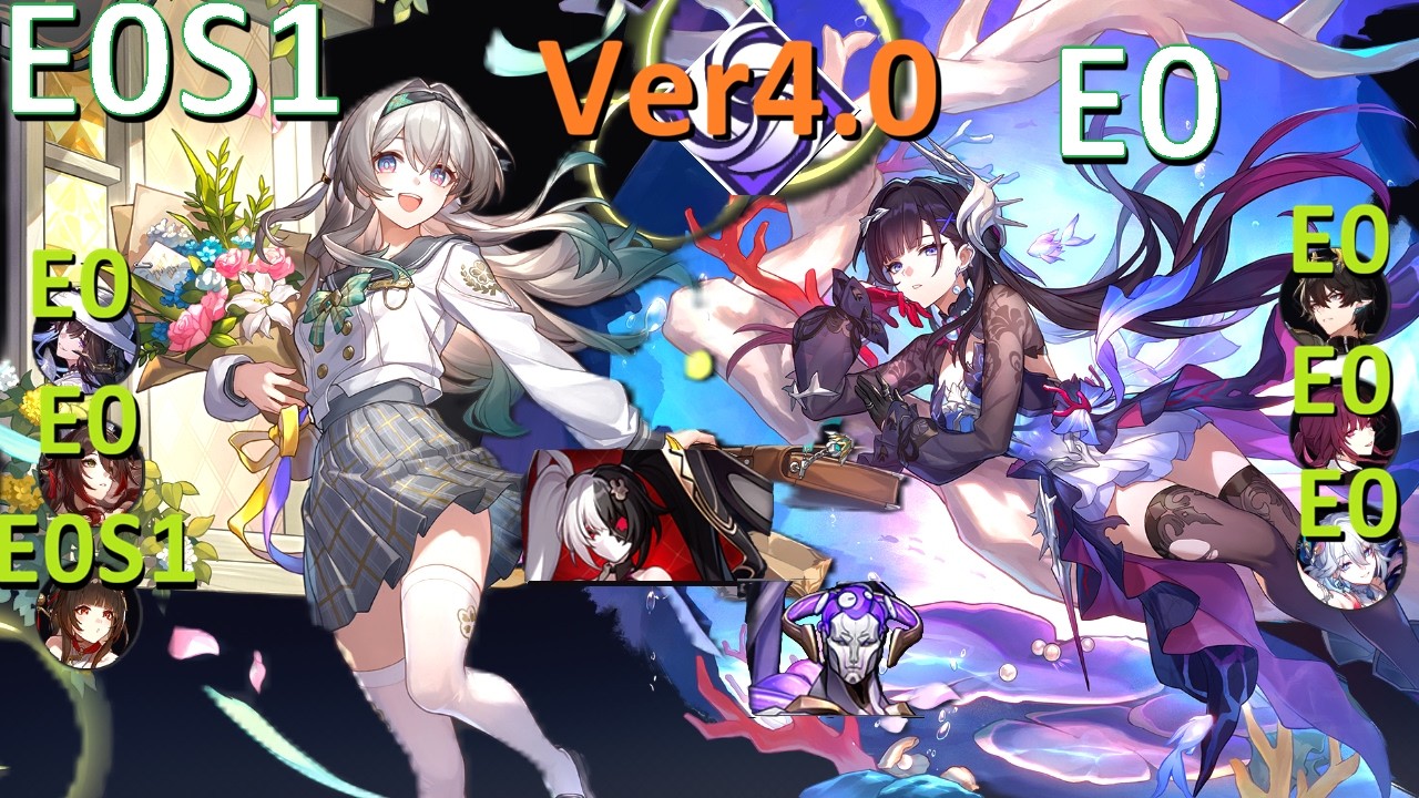 【スタレ】裏庭•12 Ver4.0 ホタル&セイレンス 忘却の庭 混沌の記憶【崩壊：スターレイル】