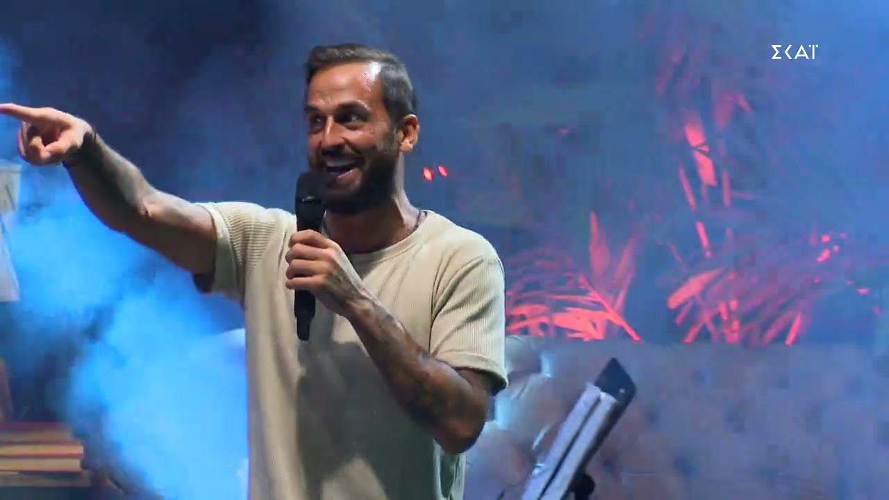 Άρης - Σ'αγαπάω σου φώναξα | Survivor | 16/04/2022