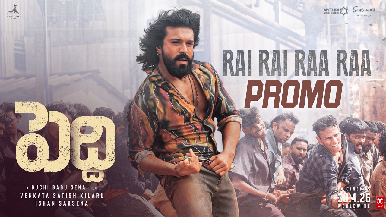 Rai Rai RaaRaa PROMO | Ram Charan | Janhvi | Buchi Babu Sana | AR Rahman | Peddi