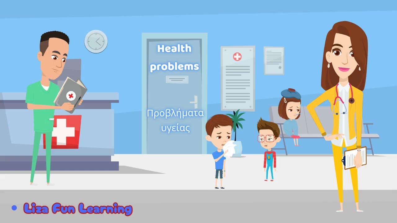 KIDS VOCABULARY/Health problems-Προβλήματα υγείας/Learn Greek-Μαθαίνω Αγγλικά/Educational video