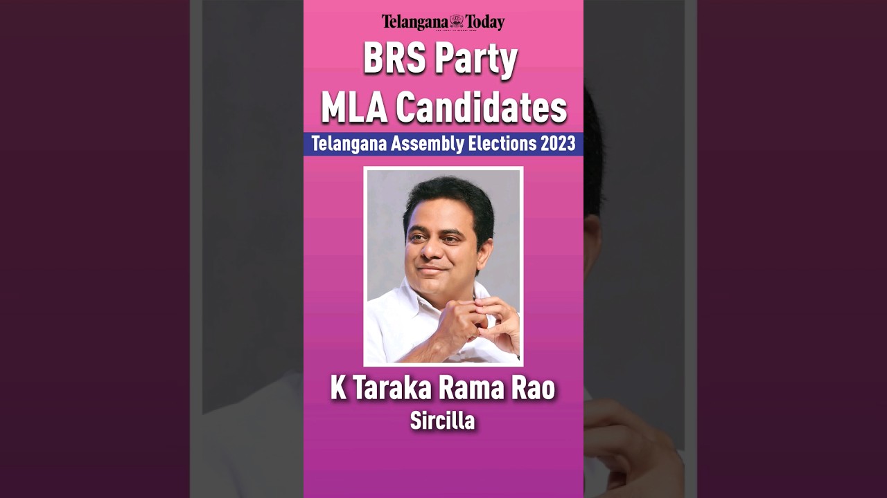 BRS Party MLA Candidates - Telangana Assembly Elections 2023 | #Telangana | #TelanganaPolitics
