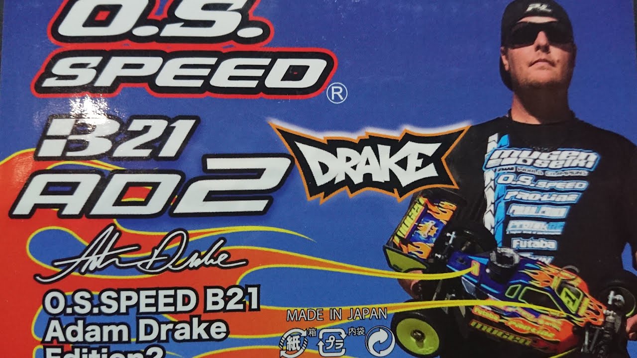 OS SPEED B21 AD2 REVIEW