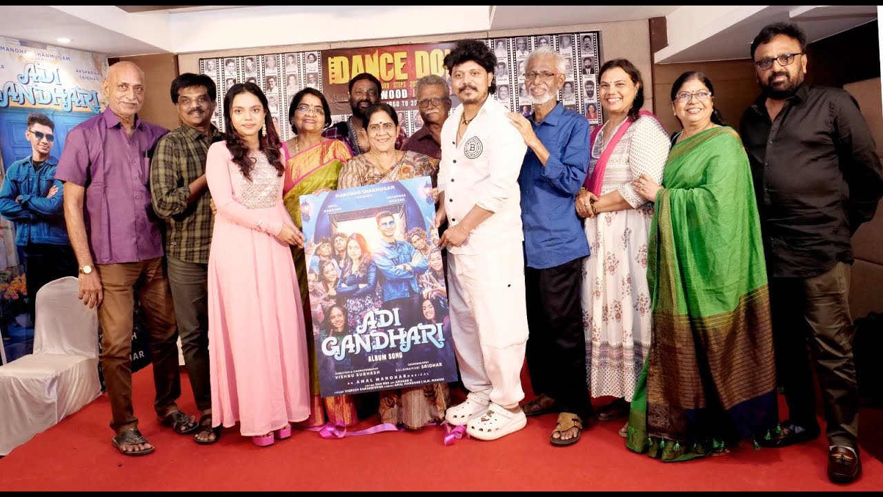 &ldquo;Dance Don Guru Steps 2023 Kollywood Awards&ldquo; நடனக் கலைஞர்களை கௌரவிக்கும் பிரம்மாண்ட &nbsp;விழா !