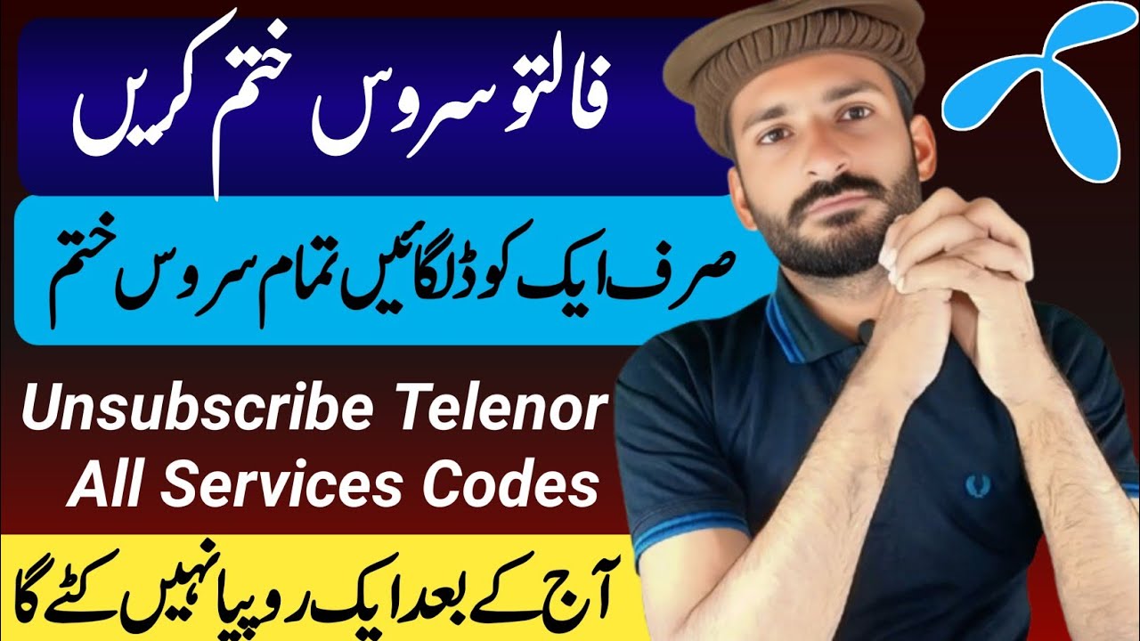 How To See Subscribed My Telenor Service & Unsubscribe All Services Code