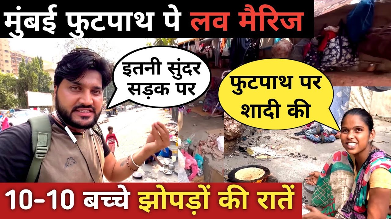 Mumbai borivali jhopadpatti life||Borivali mumbai slum area||Poor people life in mumbai