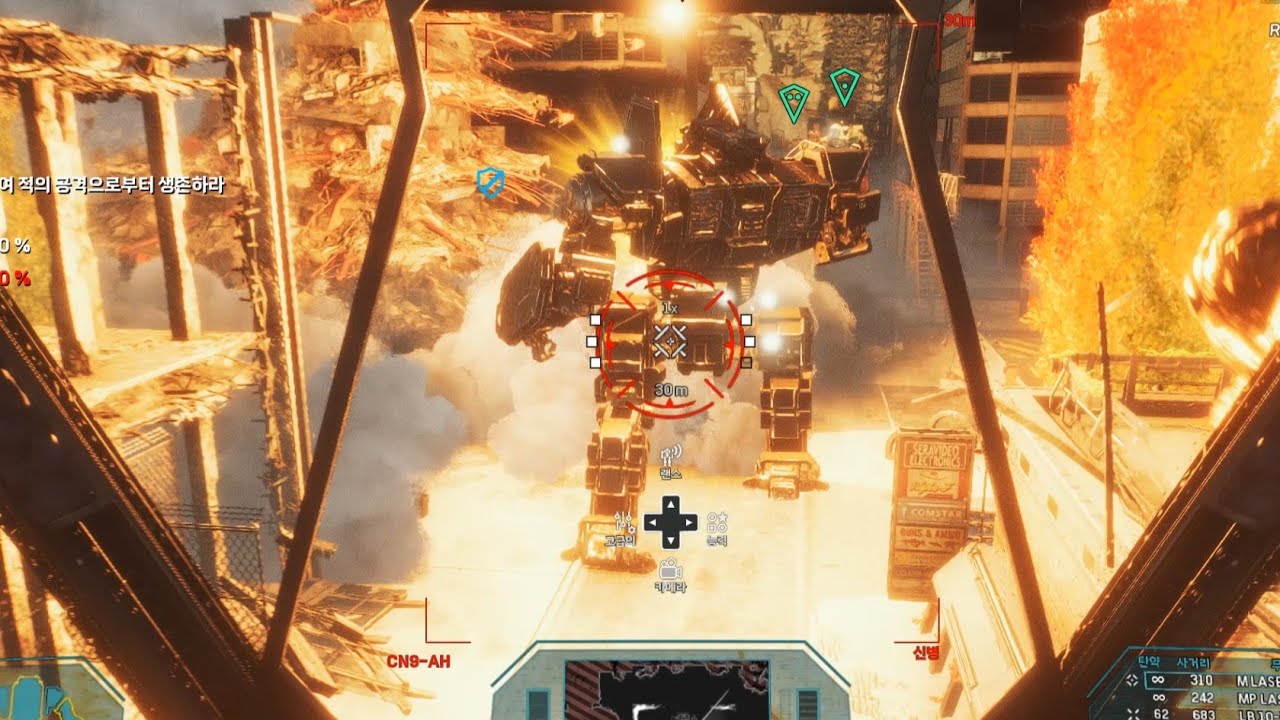 A campaign mission (Mechwarrior 5, PC).