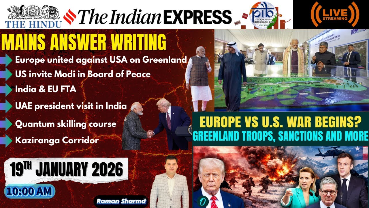 19th January 2026 Current Affair | The Hindu | Indian Express | PIB | UPSC | PSC | BANK