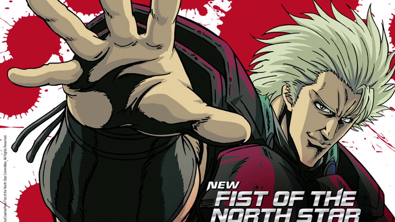 New Fist Of The North Star OST: Kenshiro No Tema II