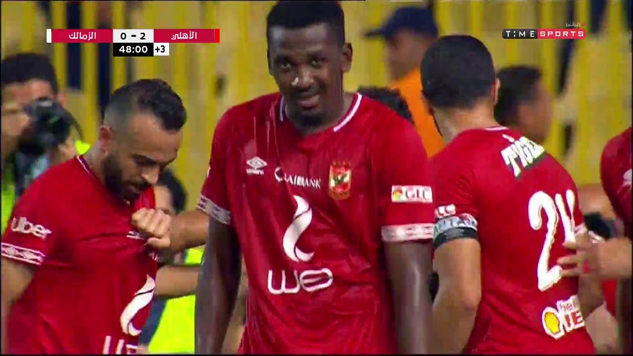 السوبر المصري - ملخص المباراة التاريخية المثيرة بين الأهلي والزمالك وتحقيق الاهلي لكأس السوبر