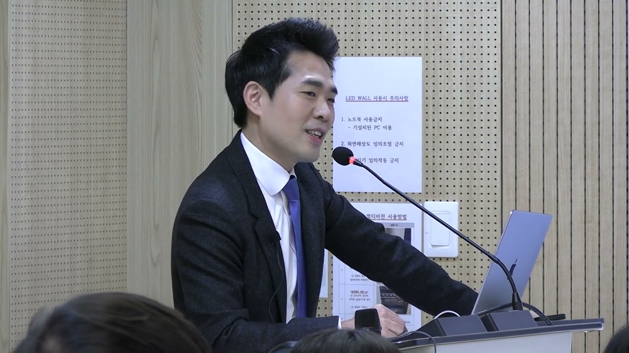 [특강]디지털포렌식자격증 특강