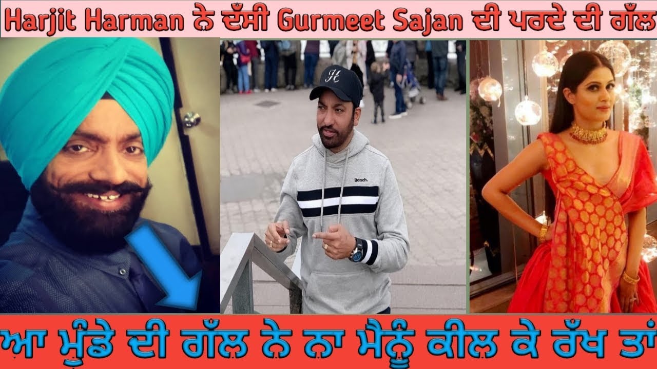 Tu mera ki Lagda || Star Cast || First Interview || Harjit Harman || Shefali Sharma